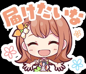 来自珍藏集: Character Stamps